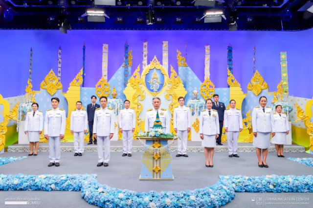 มหาวิทยาลัยราชภัฏเชียงใหม่ ร่วมบันทึกเทปถวายพระพรเนื่องในวันเฉลิมพระชนมพรรษา สมเด็จพระนางเจ้าสิริกิติ์ พระบรมราชินีนาถ พระบรมราชชนนีพันปีหลวง 12 สิงหาคม 2568