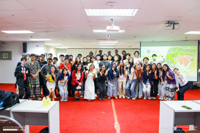 ม.ราชภัฏเชียงใหม่ จัดพิธีปิดโครงการแลกเปลี่ยนนักศึกษา Passage to ASEAN