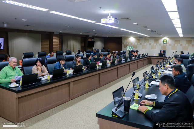 คณะผู้บริหาร ร่วมการประชุมคณะกรรมการบริหารมหาวิทยาลัยราชภัฏเชียงใหม่ ครั้งที่ 9/2568