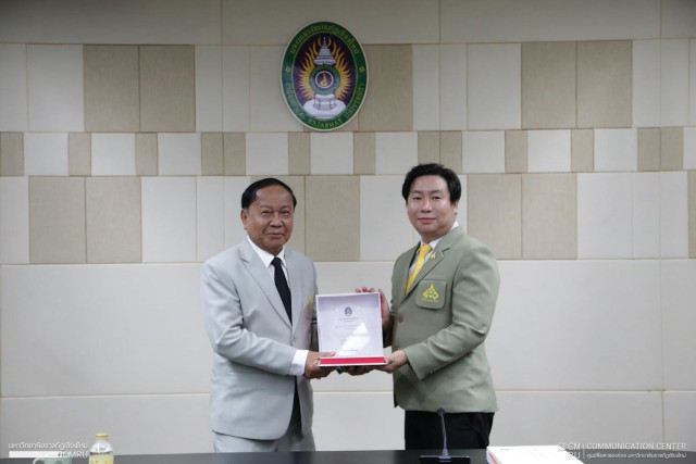 สภามหาวิทยาลัยราชภัฏเชียงใหม่ จัดการประชุมครั้งที่ 8/2569