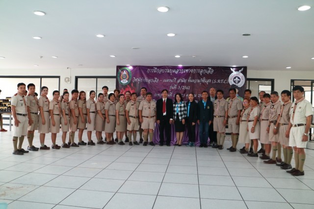 ม.ราชภัฏเชียงใหม่ สนองพระราชดำริสมเด็จพระเทพรัตนราชสุดาฯ สยามบรมราชกุมารี  จัดการอบรมเชิงปฏิบัติการ เพื่อพัฒนาศักยภาพครูโรงเรียนตำรวจตระเวนชายแดน  ในพื้นที่จังหวัดเชียงใหม่และจังหวัดแม่ฮ่องสอน  อบรม ผู้กำกับลูกเสือ – เนตรนารี สามัญ ขั้นความรู้ชั้นสูง