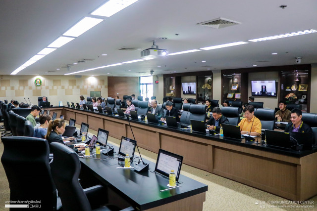 การประชุมคณะกรรมการบริหาร มหาวิทยาลัยราชภัฏเชียงใหม่ ครั้งที่ 10/2567