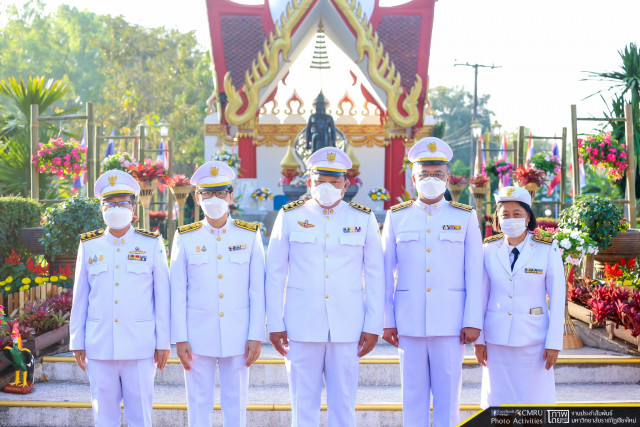 คณะผู้บริหารมหาวิทยาลัยราชภัฏเชียงใหม่ ร่วมพิธีถวายพวงมาลัยดอกไม้หอม เนื่องในโอกาสครบรอบ 40 ปี วันคล้ายวันสถาปนาค่ายนเรศวรมหาราช