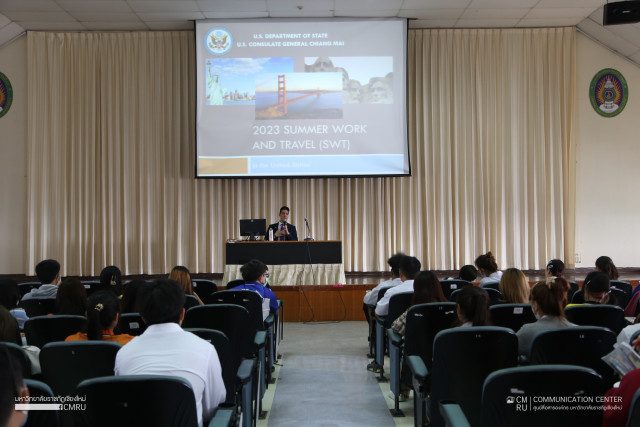 มร.ชม. ร่วมกับ สถานกงสุลใหญ่สหรัฐอเมริกาประจำเชียงใหม่  จัดบรรยายพิเศษ  Work & Travel in USA ให้ความรู้แก่นักศึกษา  เปิดโลกการเรียนรู้ สร้างประสบการณ์การทำงานในต่างประเทศ