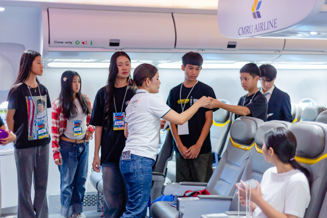 CMRU Aviation Camp 2026 จุดประกายความฝันสู่อาชีพการบิน ครั้งที่ 2