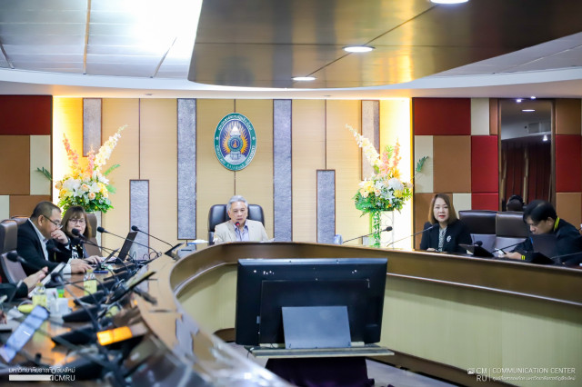 คณะผู้บริหาร ร่วมการประชุมคณะกรรมการบริหารมหาวิทยาลัยราชภัฏเชียงใหม่ ครั้งที่ 3/2569