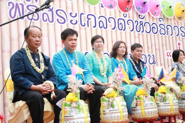มร.ชม. สืบสานป๋าเวณีปี๋ใหม่เมือง จัดพิธีสักการะสิ่งศักดิ์สิทธิ์และพิธีสระเกล้าดำหัวฯ ประจำปี 2559 