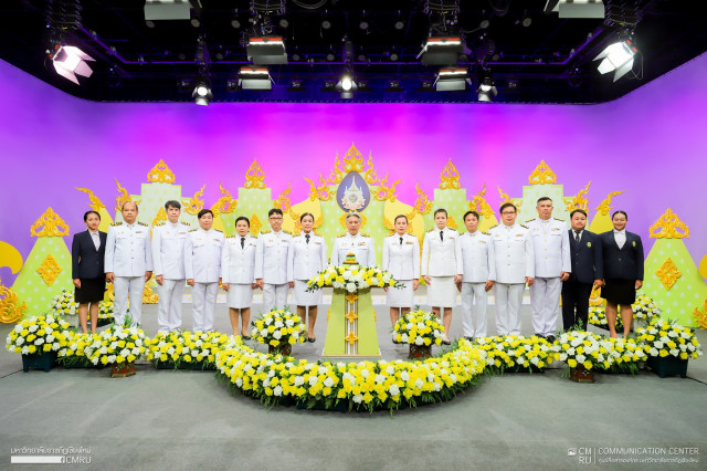 มหาวิทยาลัยราชภัฏเชียงใหม่ ร่วมบันทึกเทปถวายพระพรเนื่องในวันเฉลิมพระชนมพรรษา พระบาทสมเด็จพระเจ้าอยู่หัวฯ 28 กรกฎาคม 2567