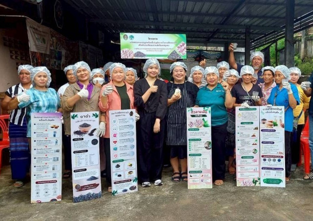 ศูนย์ความเป็นเลิศด้านกัญชาและเกษตรอินทรีย์นานาชาติ ม.ราชภัฏเชียงใหม่  จัดอบรมเชิงปฏิบัติการ “การแปรรูปเครื่องดื่มจากธัญพืช”  ยกระดับวัตถุดิบท้องถิ่นสู่ผลิตภัณฑ์สร้างรายได้อย่างยั่งยืน