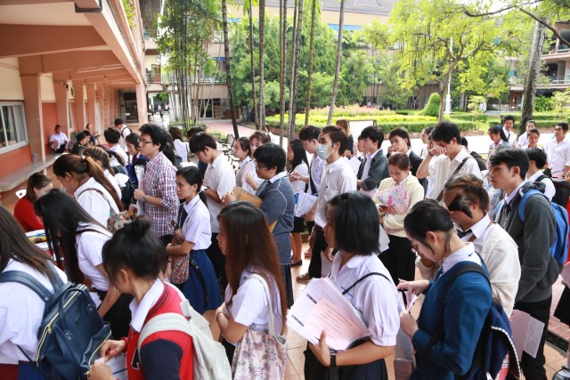 มร.ชม. เปิดบ้านต้อนรับนักศึกษาใหม่ ภาคพิเศษ ปีการศึกษา 2559