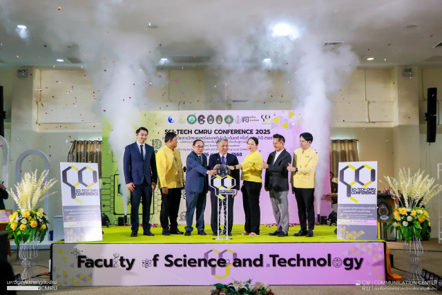 มร.ชม. ผสานความร่วมมือ สภาวิทยาศาสตร์และเทคโนโลยี – สภาการสาธารณสุขชุมชน  ร่วมกับ 4 มหาวิทยาลัย จัดประชุมวิชาการระดับชาติด้านนวัตกรรมวิทย์ฯ พัฒนาท้องถิ่นสู่ความยั่งยืน