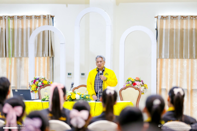 มหาวิทยาลัยราชภัฏเชียงใหม่ ต้อนรับคณะกรรมการกองทุนเพื่อความเสมอภาคทางการศึกษา (กสศ.) ในการลงพื้นที่หนุนเสริมการทำงานของสถาบันผลิตและพัฒนาครู ในโครงการครูรัก(ษ์)ถิ่น มรภ.เชียงใหม่