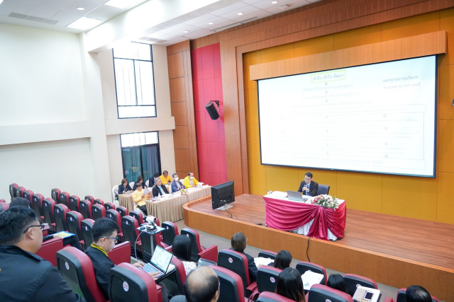 การสรรหาบุคคลเพื่อแต่งตั้งเป็นคณบดีคณะพยาบาลศาสตร์ มหาวิทยาลัยราชภัฏเชียงใหม่ วิทยาเขตแม่ฮ่องสอน