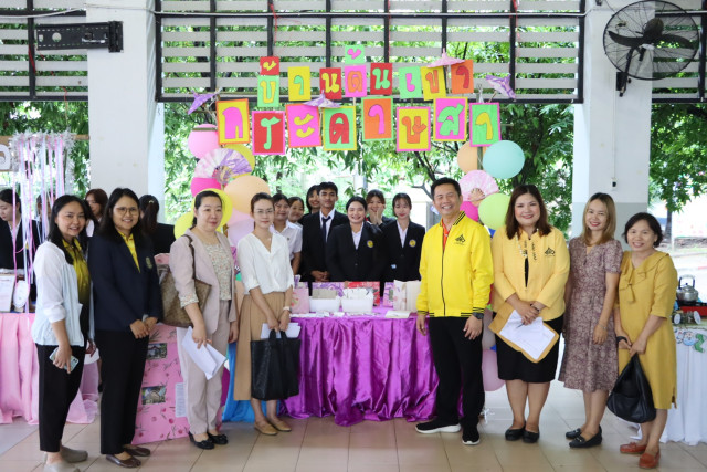 ศูนย์ความเป็นเลิศด้านภาษาและการท่องเที่ยว (CELT) ร่วมกับหลักสูตรการท่องเที่ยวคณะมนุษยศาสตร์และสังคมศาสตร์  จัดกิจกรรม ตลาดท่องเที่ยว CMRU Travel Mart ครั้งที่ 4  ฝึกทักษะวิชาชีพด้านการท่องเที่ยวให้นักศึกษา