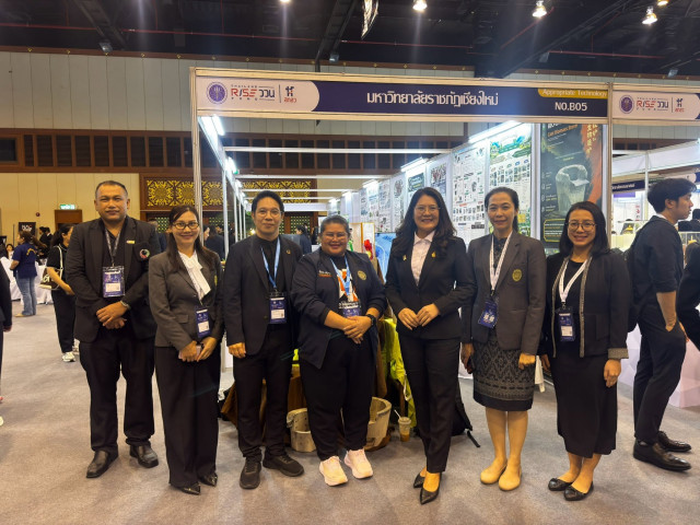 มร.ชม. โชว์ศักยภาพงานวิจัย–นวัตกรรมในเวที  Thailand Talent Summit 2026 คว้ารางวัล Outstanding Oral Presentation