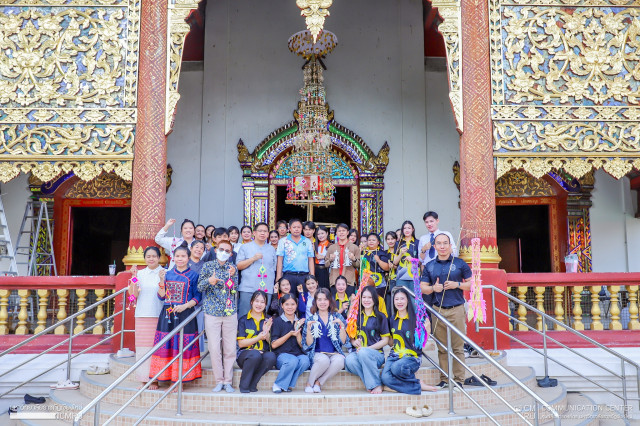 มหาวิทยาลัยราชภัฏเชียงใหม่ ร่วมแต่งดาก๋วยสลากสืบสานประเพณีตานก๋วยสลาก วัดเชียงมั่น