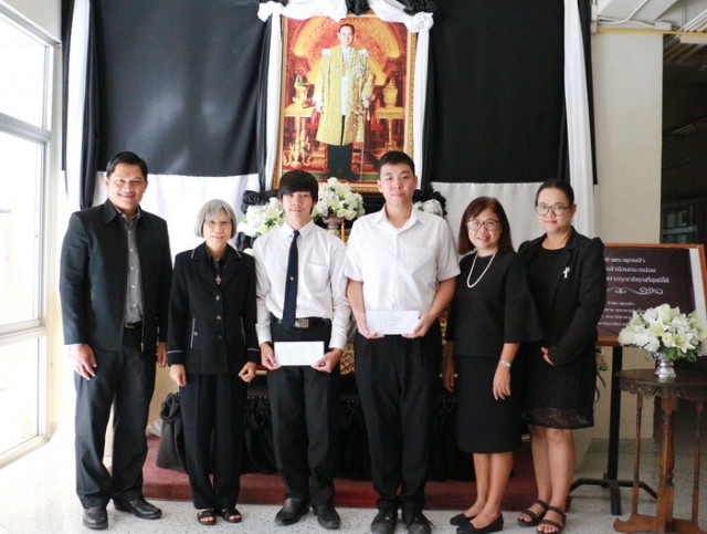 นักศึกษา คณะวิทย์ฯ ม.ราชภัฏเชียงใหม่ 