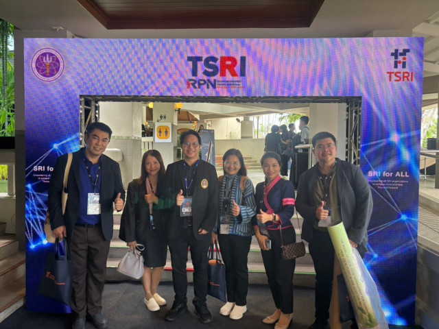 สถาบันวิจัย มร.ชม. นำนักวิจัยร่วมนำเสนอผลงาน  งานประชุมเครือข่ายบุคลากรด้านวิทยาศาสตร์ วิจัยและนวัตกรรม ประจำปี พ.ศ. 2567