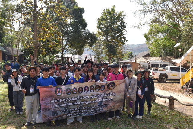 คณะครุศาสตร์ มร.ชม. ร่วมโครงการ “ค่ายครุศาสตร์อาสา พัฒนาท้องถิ่น กลุ่มมหาวิทยาลัยราชภัฏภาคเหนือ  ครั้งที่ 10” เสริมสร้างจิตอาสานักศึกษาครู