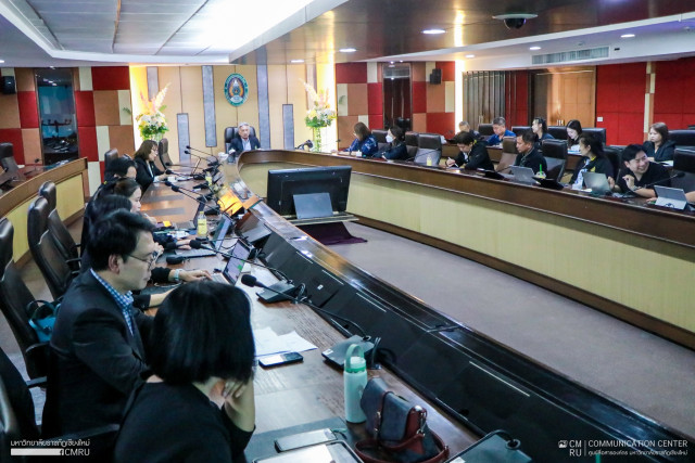 การประชุมคณะกรรมการบริหารมหาวิทยาลัยราชภัฏเชียงใหม่ ครั้งที่ 2/2569