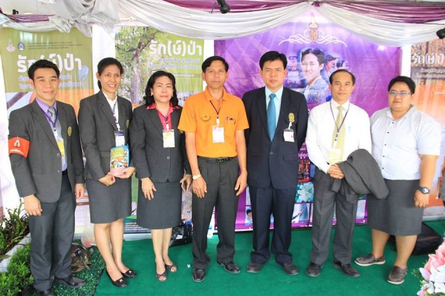 คณะผู้บริหารและอาจารย์ มร.ชม. ร่วมเฝ้าทูลละอองพระบาทรับเสด็จสมเด็จพระเทพรัตนราชสุดาฯ  “ทรัพยากรไทย : หวนดูทรัพย์สิ่งสินตน”