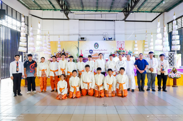 สำนักศิลปะและวัฒนธรรม มหาวิทยาลัยราชภัฏเชียงใหม่ จัดการแข่งขันกลองสะบัดชัย ประเภทเยาวชน
