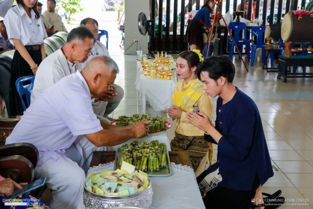 สำนักศิลปะและวัฒนธรรม ม.ราชภัฏเชียงใหม่ จัดพิธีไหว้ครูศิลปวัฒนธรรมล้านนา และพิธีกินอ้อผญา ประจำปี 2568
