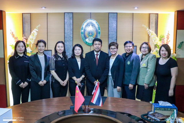 ม.ราชภัฏเชียงใหม่ หารือความร่วมมือทางวิชาการ  ร่วมกับ Shanghai Urban Construction Vocational College สาธารณรัฐประชาชนจีน