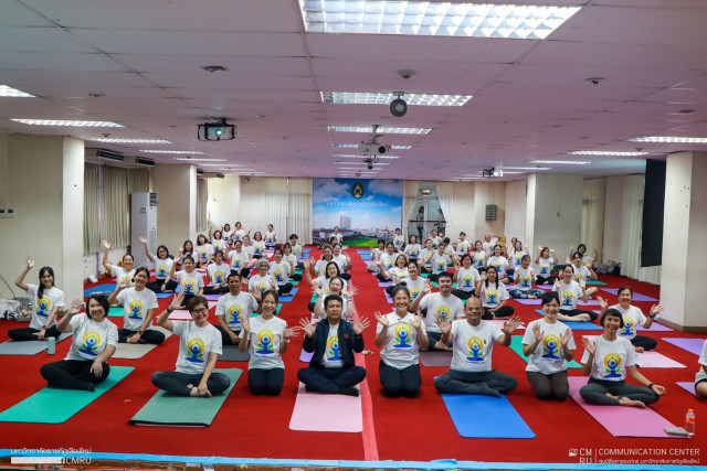 ม.ราชภัฏเชียงใหม่ ร่วมกับ สถานกงสุลอินเดีย ประจำจังหวัดเชียงใหม่  จัดงานวันโยคะสากล ประจำปี 2569