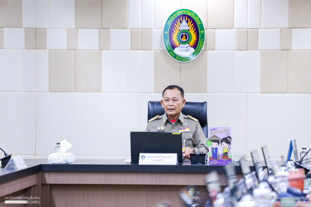องคมนตรี ติดตามและตรวจเยี่ยมผลการดำเนินงานของมหาวิทยาลัยราชภัฏเชียงใหม่ ประจำปี 2566