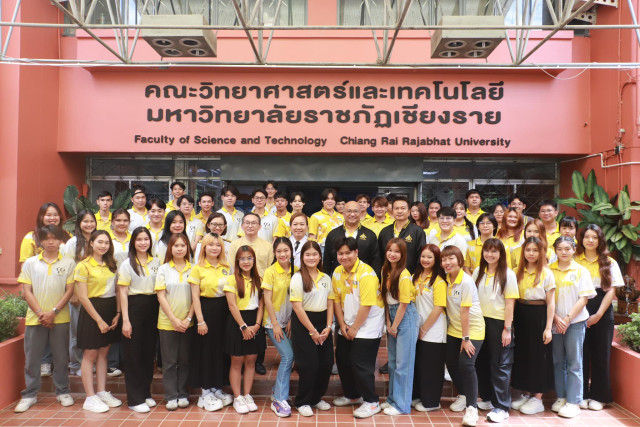 สโมสรนักศึกษาคณะวิทยาศาสตร์และเทคโนโลยี มร.ชม.  ศึกษาดูงานการบริหารจัดการงานสโมสรนักศึกษาคณะวิทยาศาสตร์และเทคโนโลยี  ม.ราชภัฏเชียงราย   