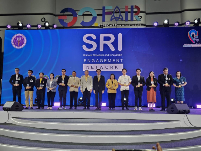 มร.ชม. ร่วมประชุมเครือข่ายส่งเสริมการใช้ประโยชน์ทางวิทยาศาสตร์   วิจัยและนวัตกรรม Science Research and Innovation (SRI) Network Townhall