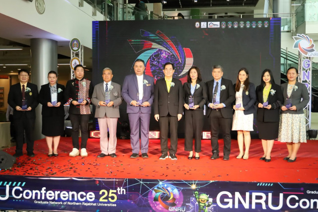คณะผู้บริหารบัณฑิตวิทยาลัย ม.ราชภัฏเชียงใหม่ ร่วมพิธีเปิดการประชุมวิชาการนำเสนอผลงานวิจัยระดับชาติ เครือข่ายบัณฑิตศึกษา มหาวิทยาลัยราชภัฏภาคเหนือ (GNRU) ครั้งที่ 25