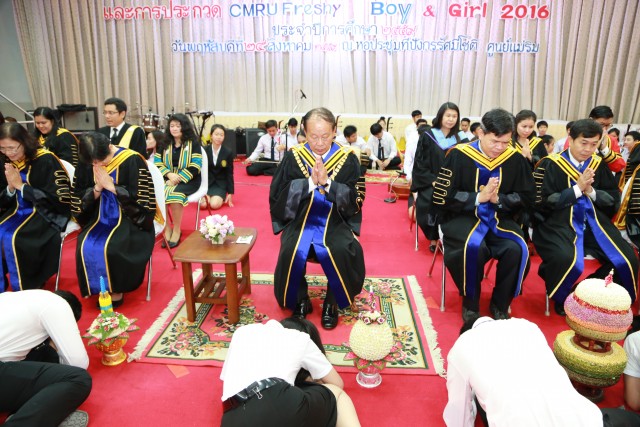 มหาวิทยาลัยราชภัฏเชียงใหม่ จัดพิธีไหว้ครู – บายศรีสู่ขวัญ “น้อมจิตวันทาบูชาครู กตัญญูกตเวทิตา”