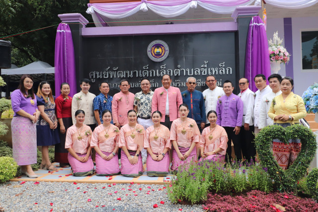 ผู้บริหารและคณาจารย์ ม.ราชภัฏเชียงใหม่  ร่วมแสดงความยินดีเนื่องในพิธีทำบุญอาคารเรียนแห่งใหม่  ศูนย์พัฒนาเด็กเล็กตำบลขี้เหล็ก อ.แม่ริม จ.เชียงใหม่