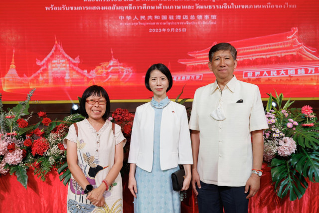 ผู้บริหาร ม.ราชภัฏเชียงใหม่ ร่วมงานฉลองครบรอบ 74 ปี  แห่งการสถาปนาสาธารณรัฐประชาชนจีน