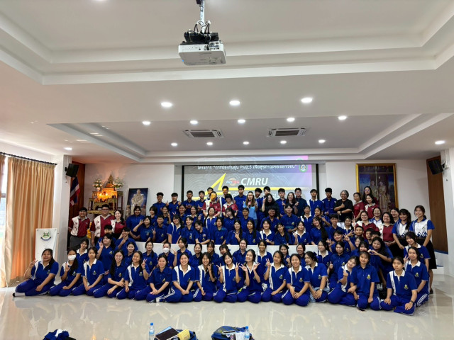 AiroTEC มร.ชม. ลงพื้นที่ให้ความรู้ป้องกันฝุ่น PM2.5 เสริมสร้างความตระหนักด้านสุขภาวะเยาวชน