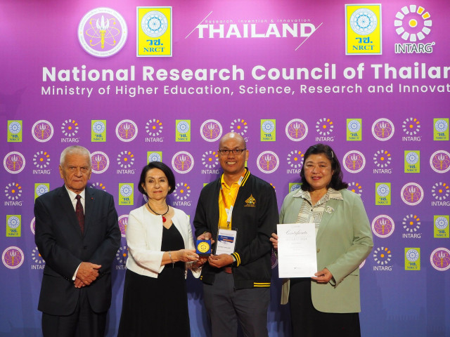 มร.ชม. คว้า 3 รางวัลการประกวดสิ่งประดิษฐ์ในต่างประเทศ  เวที INTARG 2024 ณ เมืองคาโตไวซ์ สาธารณรัฐโปแลนด์