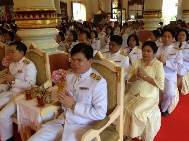 รองฯ รศ.น.สพ.ศุภชัย นำทีมร่วมพิธีสืบดวงพระชาตาเฉลิมพระเกียรติ สมเด็จพระบรมโอรสาธิราชฯ