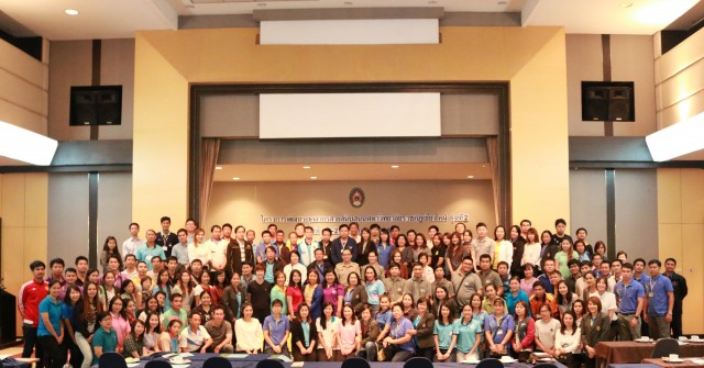 มร.ชม.จัดโครงการพัฒนาบุคลากรส่งเสริมคนทำงานเรียนรู้การพัฒนาตน  ค้นหาความสุขอย่างยั่งยืน ปลูกฝังคุณธรรม เพิ่มศักยภาพการทำงาน