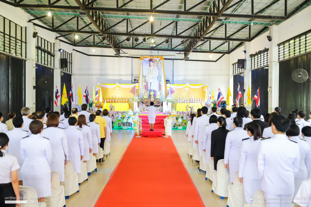 มหาวิทยาลัยราชภัฏเชียงใหม่ จัดพิธีถวายราชสดุดีเฉลิมพระเกียรติฯ เนื่องในโอกาสมหามงคลวันเฉลิมพระชนมพรรษาพระบาทสมเด็จพระวชิรเกล้าเจ้าอยู่หัว 28 กรกฎาคม 2566