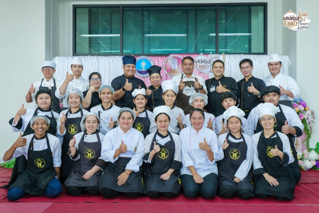 ม.ราชภัฏเชียงใหม่ ร่วมกับ ทกจ.เชียงใหม่  จัดอบรมพัฒนาศักยภาพผู้ประกอบการด้านอาหาร  หลักสูตร “การยกระดับอาหารถิ่นล้านนา สู่การท่องเที่ยวเชิงอาหารมูลค่าสูง”