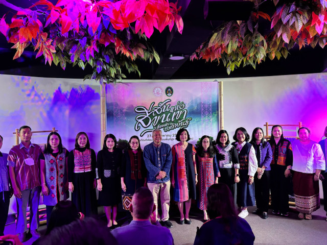 มร.ชม. ร่วมเปิดงาน “สีสันแห่งขุนเขา เรื่องเล่าชาติพันธุ์”  ส่งเสริมการเรียนรู้และพลังคนรุ่นใหม่สืบสานอัตลักษณ์ทางวัฒนธรรม