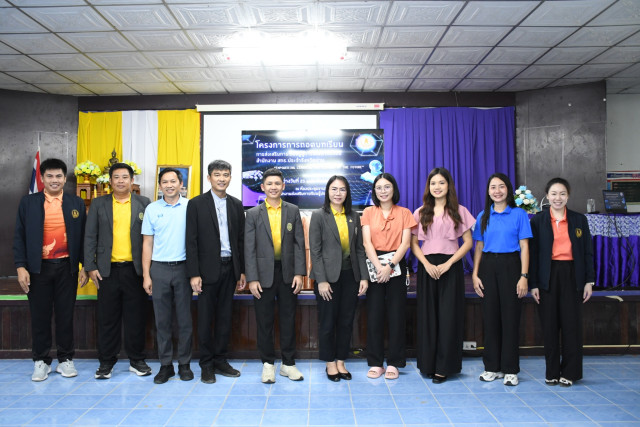 ผู้บริหาร อาจารย์ คณะครุศาสตร์ มร.ชม. ร่วมเป็นวิทยากรโครงการถอดบทเรียนการเรียนรู้สู่การพัฒนาที่ยั่งยืน จังหวัดน่าน