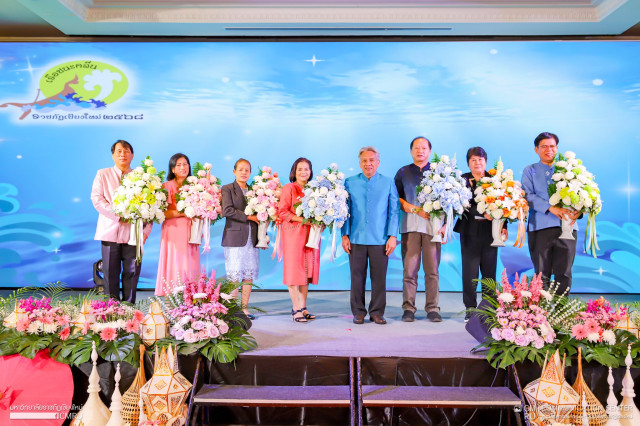 มหาวิทยาลัยราชภัฏเชียงใหม่ จัดงานเลี้ยงแสดงมุทิตาจิตผู้เกษียณอายุราชการ “เรือชนะคลื่น” ประจำปีงบประมาณ พ.ศ.2568