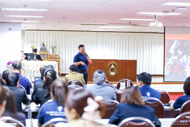 สำนักศิลปะและวัฒนธรรม มหาวิทยาลัยราชภัฏเชียงใหม่ จัดการอบรมเชิงปฏิบัติการ การพัฒนาครูผู้สร้างเยาวชน พลเมือง โดยใช้ท้องถิ่นเป็นฐาน ระยะที่ 2