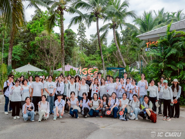 วิทยาลัยนานาชาติ CMRU นำนักศึกษาต่างชาติร่วมเรียนรู้เศรษฐกิจพอเพียง  ณ ศูนย์แม่ริม มหาวิทยาลัยราชภัฏเชียงใหม่