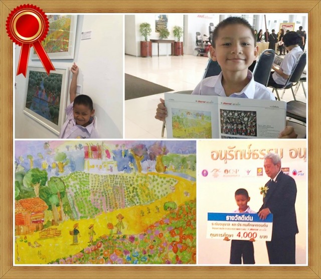 รร.สาธิต มร.ชม. คว้ารางวัลดีเด่น Horse award ครั้งที่ 11                
