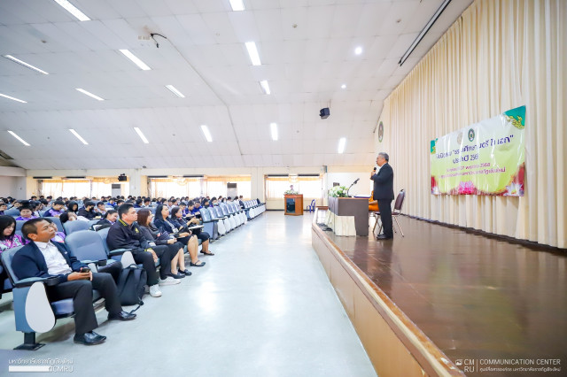 มหาวิทยาลัยราชภัฏเชียงใหม่ จัดการสอบธรรมศึกษา ชั้นตรี โท เอก สนามสอบมหาวิทยาลัยราชภัฏเชียงใหม่