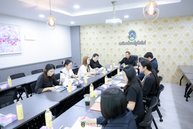 มร.ชม. ประชุมเตรียมความพร้อมชุดการแสดงรับเสด็จ สมเด็จพระเจ้าลูกเธอ เจ้าฟ้าสิริวัณณวรีฯ  ในโอกาสทอดพระเนตรนิทรรศการผ้าไทยภาคเหนือ